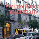 Duomo Loft 아파트 *